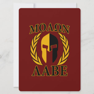 Molon Labe Spartan Helmet Laurels Burgundy