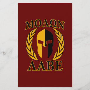 Molon Labe Spartan Helmet Laurels Burgundy Flyer