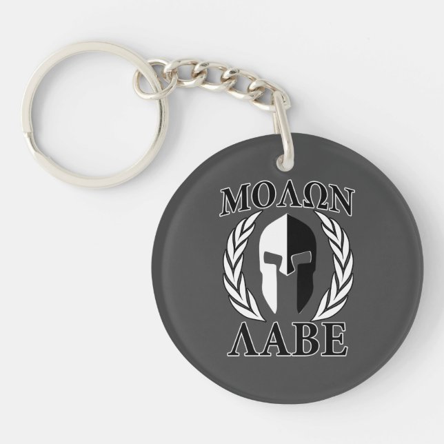 Molon Labe Spartan Helmet Laurels Charcoal Schlüsselanhänger (Vorderseite)