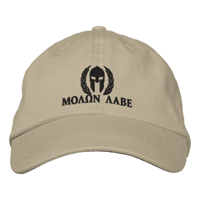 Molon Labe Spartan Helmet Laurels Embroidery Bestickte Baseballkappe (Vorderseite)