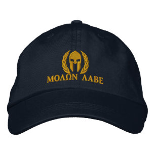 Molon Labe Spartan Helmet Laurels Embroidery Bestickte Kappe
