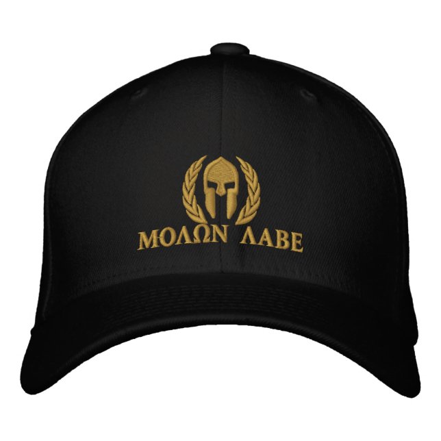 Molon Labe Spartan Helmet Laurels Embroidery Bestickte Kappe (Vorderseite)