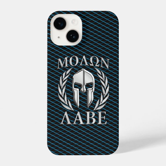Molon Labe Spartan Helmet Laurels iPhone Hülle (Rückseite)
