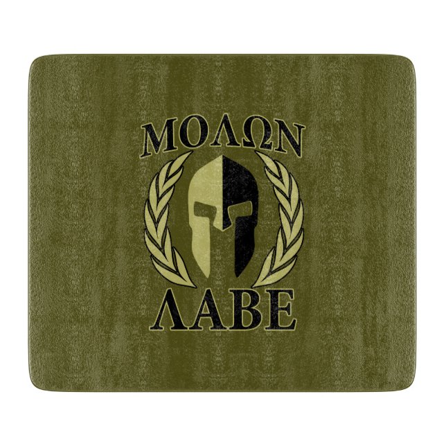 Molon Labe Spartan Helmet Laurels Olive Green Schneidebrett (Vorderseite)