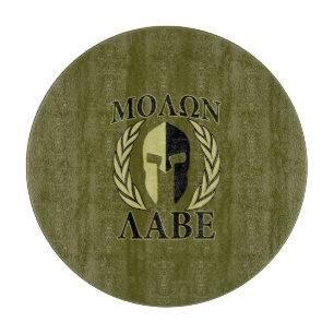 Molon Labe Spartan Helmet Laurels Olive Green Schneidebrett