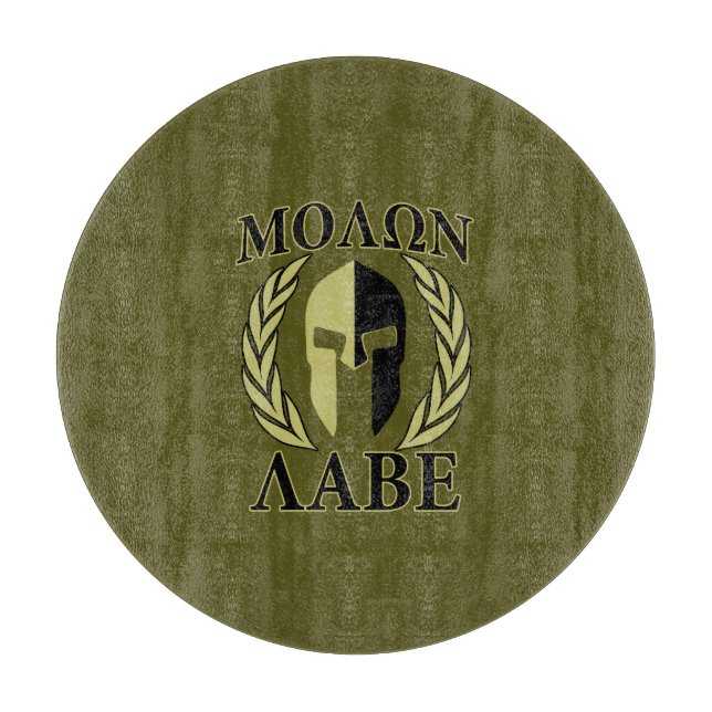 Molon Labe Spartan Helmet Laurels Olive Green Schneidebrett (Vorderseite)