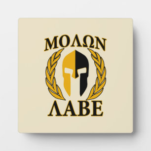 Molon Labe Spartan Helmet Laurels Warm Beige Fotoplatte