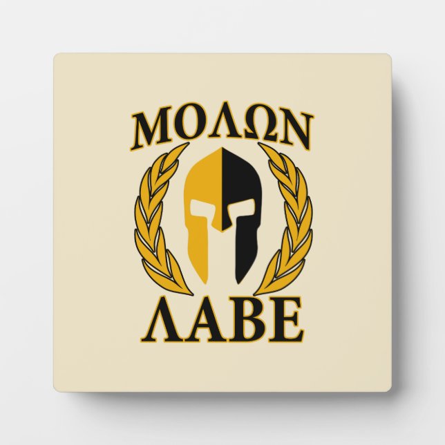 Molon Labe Spartan Helmet Laurels Warm Beige Fotoplatte (Vorderseite)