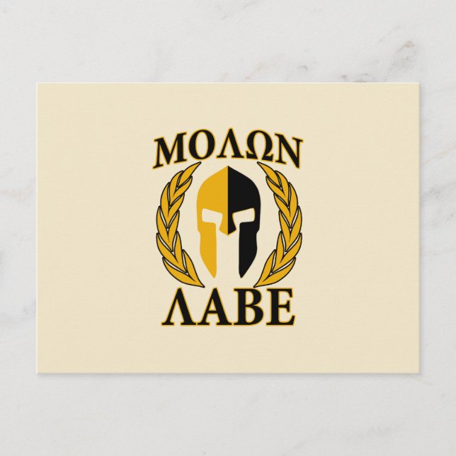 Molon Labe Spartan Helmet Laurels Warm Beige Postkarte (Vorderseite)