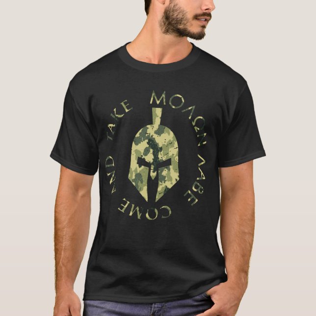 Molon Labe Spartan Helmet Military Camo T-Shirt (Vorderseite)