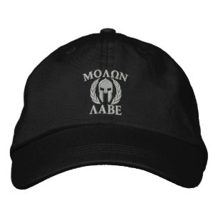 Molon Labe Spartan Helmet Stickerei Bestickte Kappe