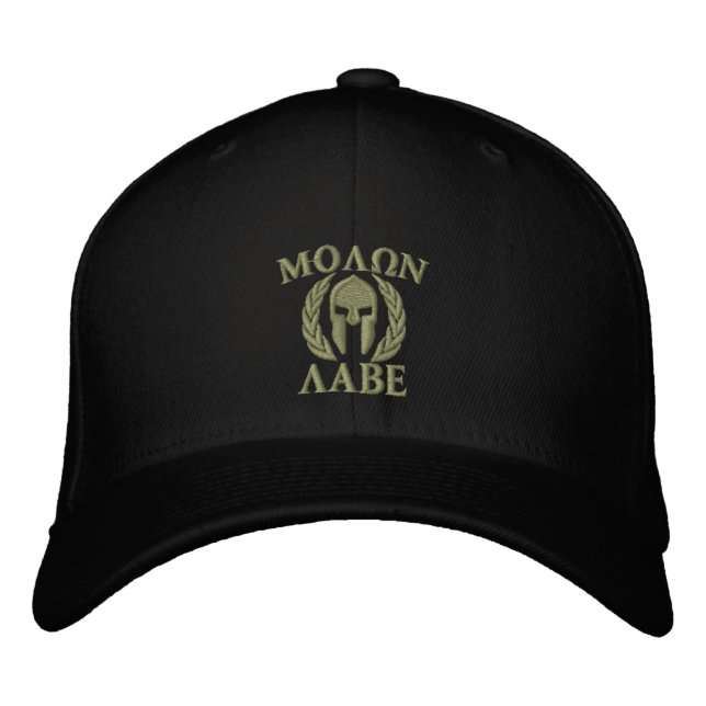 Molon Labe Spartan Helmet Stickerei Bestickte Kappe (Vorderseite)