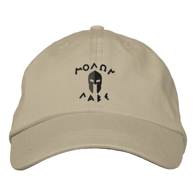 Molon Labe Spartan Helmet Stickerei Bestickte Kappe (Vorderseite)