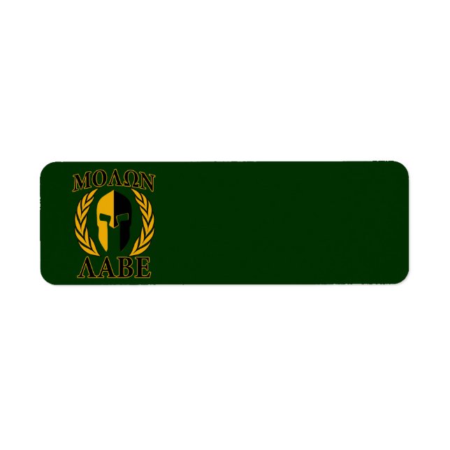 Molon Labe Spartan Laurels Forest Green Decor (Vorne)