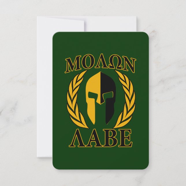 Molon Labe Spartan Laurels Forest Green Decor (Vorderseite)
