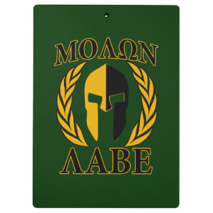 Molon Labe Spartan Laurels Forest Green Decor Klemmbrett
