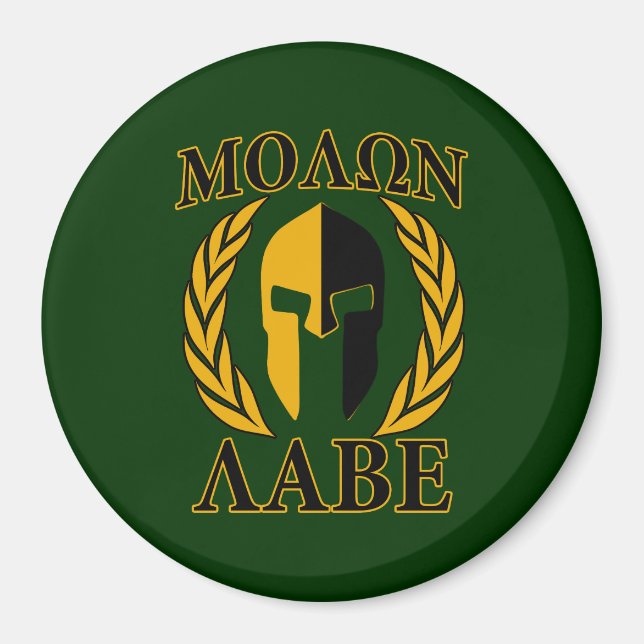 Molon Labe Spartan Laurels Forest Green Decor Magnet (Vorne)