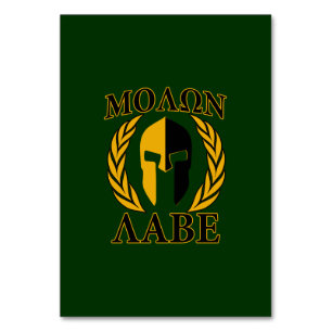 Molon Labe Spartan Laurels Forest Green Decor Tischnummer