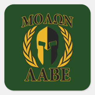 Molon Labe Spartan Laurels on Forest Green Quadratischer Aufkleber