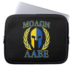 Molon Labe Spartan Laurels Yellow Blue Accents Laptopschutzhülle