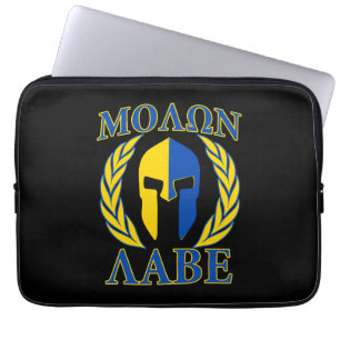 Molon Labe Spartan Laurels Yellow Blue Accents Laptopschutzhülle