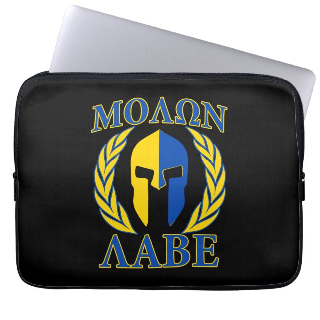 Molon Labe Spartan Laurels Yellow Blue Accents Laptopschutzhülle (Vorderseite)