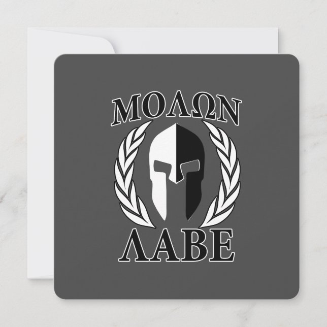 Molon Labe Spartan Mask Armor Laurels Monochrome (Vorderseite)