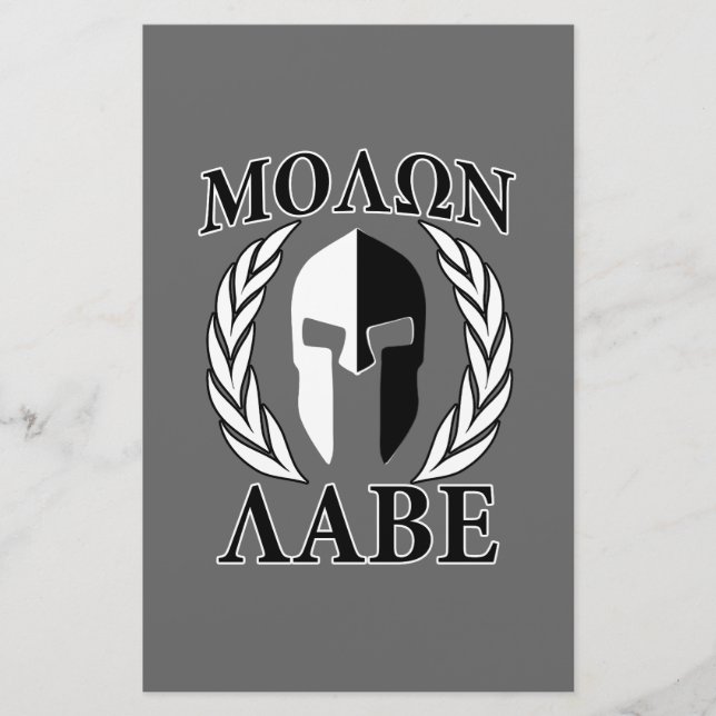 Molon Labe Spartan Mask Armor Laurels Monochrome Briefpapier (Vorderseite)