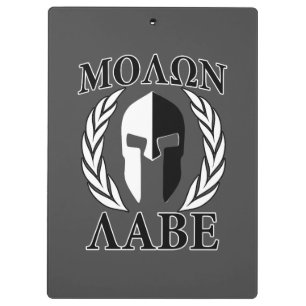 Molon Labe Spartan Mask Armor Laurels Monochrome Klemmbrett