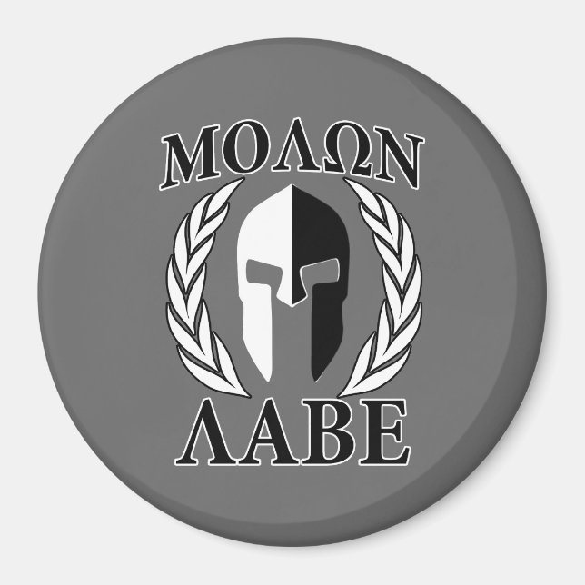 Molon Labe Spartan Mask Armor Laurels Monochrome Magnet (Vorne)