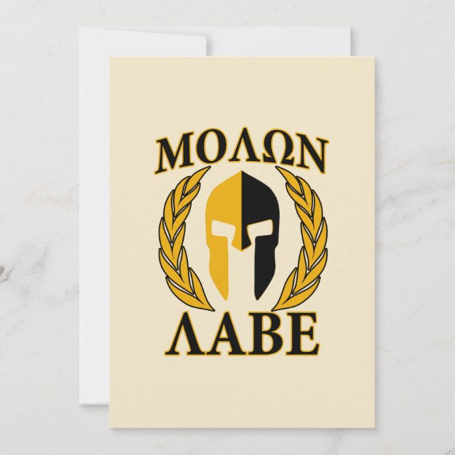 Molon Labe Spartan Mask Laurels Beige Accent (Vorderseite)