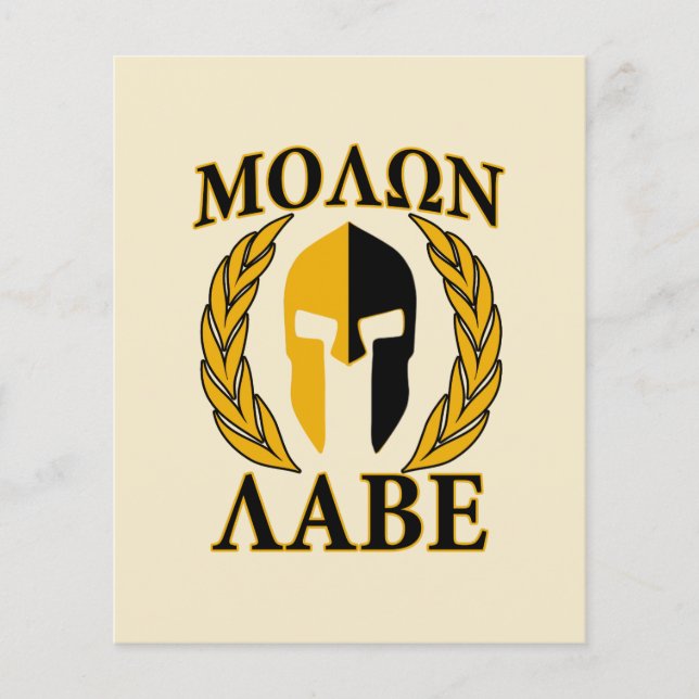 Molon Labe Spartan Mask Laurels Beige Accent Flyer (Vorne)