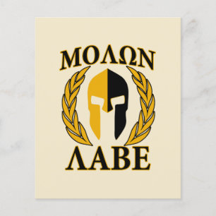 Molon Labe Spartan Mask Laurels Beige Accent Flyer