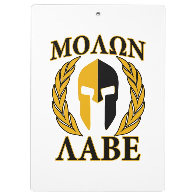 Molon Labe Spartan Mask Laurels Beige Accent Klemmbrett (Rückseite)