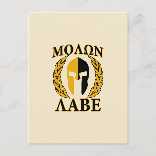 Molon Labe Spartan Mask Laurels Beige Accent Postkarte (Vorderseite)