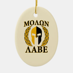 Molon Labe Spartan Mask Laurels Beige Dekoration