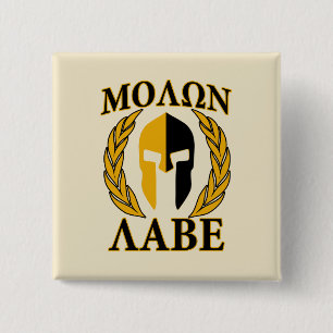Molon Labe Spartan Mask Laurels Beige Dekoration Button