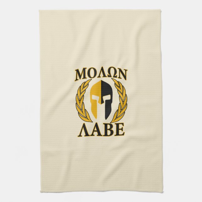 Molon Labe Spartan Mask Laurels Beige Dekoration Handtuch (Vertikal)
