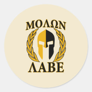 Molon Labe Spartan Mask Laurels Beige Dekoration Runder Aufkleber