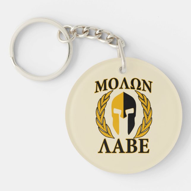 Molon Labe Spartan Mask Laurels Beige Dekoration Schlüsselanhänger (Vorderseite)