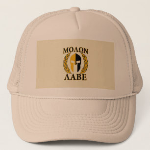 Molon Labe Spartan Mask Laurels Beige Dekoration Truckerkappe