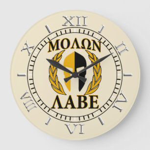 Molon Labe Spartan Mask Laurels Beige Dial Große Wanduhr