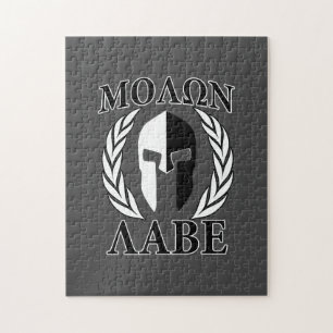 Molon Labe Spartan Mask Laurels Black & White Puzzle
