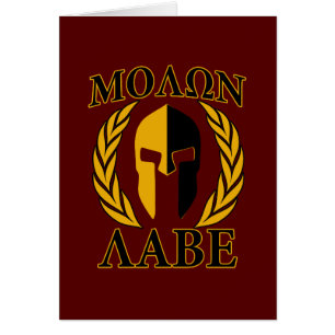 Molon Labe Spartan Mask Laurels Burgundy