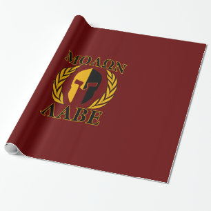 Molon Labe Spartan Mask Laurels Burgundy Dekoratio Geschenkpapier