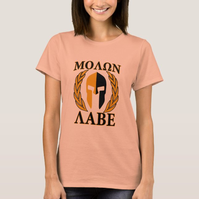 Molon Labe Spartan Mask Laurels Burgundy Dekoratio T-Shirt (Vorderseite)