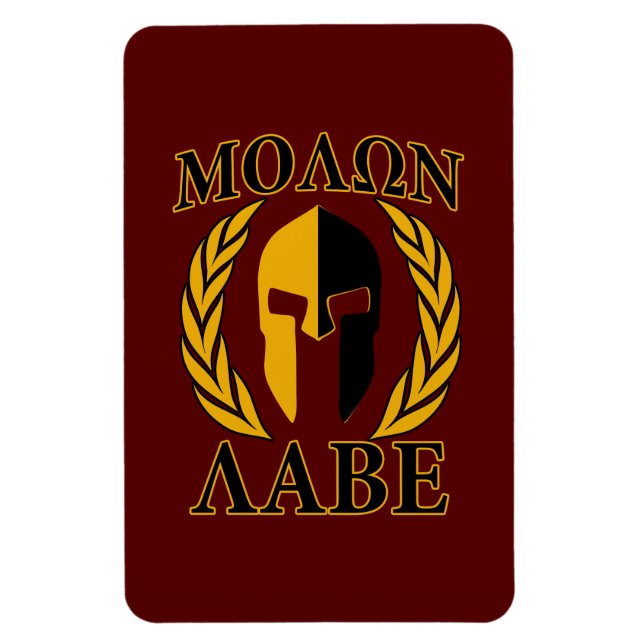 Molon Labe Spartan Mask Laurels Burgundy Magnet (Vertikal)