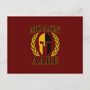 Molon Labe Spartan Mask Laurels Burgundy Postkarte