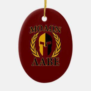 Molon Labe Spartan Mask Laurels Burgundy Red Keramikornament