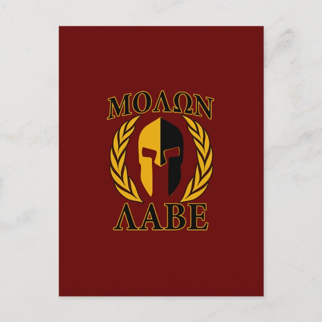 Molon Labe Spartan Mask Laurels Burgundy Red Postkarte (Vorderseite)